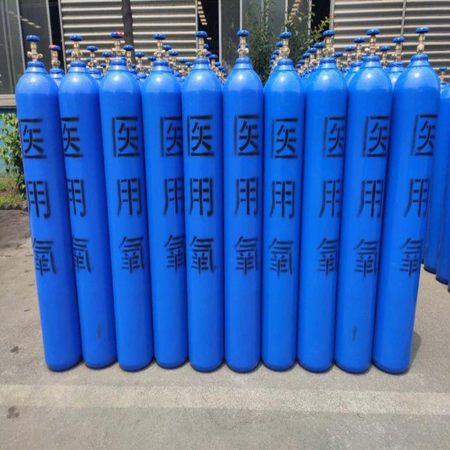 永利鑫氣體,寧夏氧氣,寧夏氮氣,寧夏二氧化碳,寧夏干冰,寧夏液化氣,寧夏氬氣,寧夏乙炔,寧夏丙烷,寧夏混合氣體