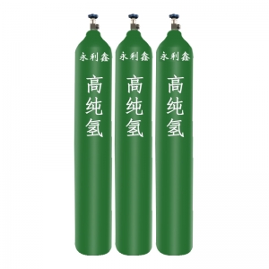 高純氫氣