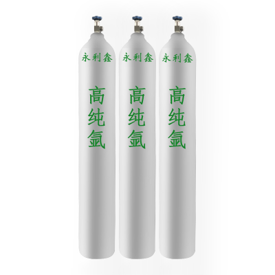 高純氬氣