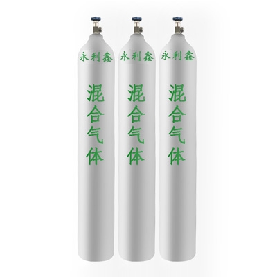 混合氣體